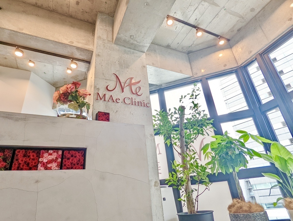 MAe Clinic 東京院 ご予約に関するお知らせ