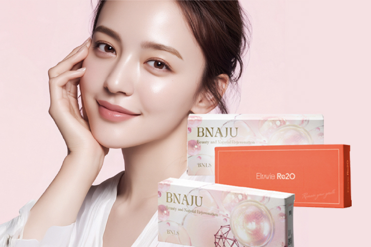 メディアージュクリニック 青山院 新導入🎉次世代ヒト型コラーゲン肌育製剤💎BNAJUブナジュ¥ 26,500