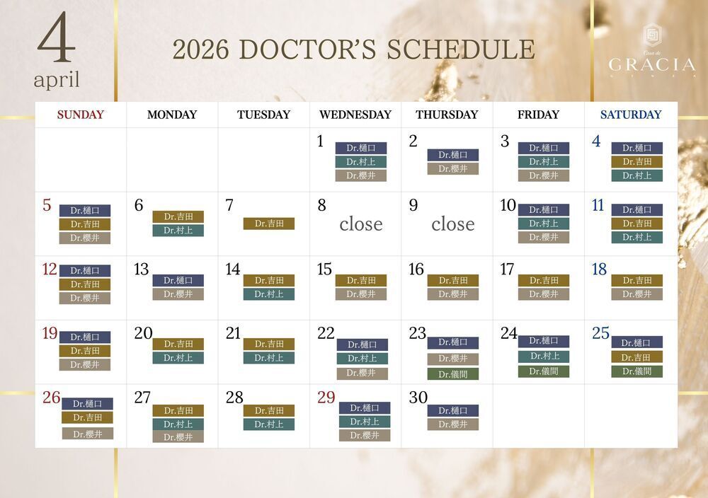 Casa de GRACIA GINZA 【カーサデグラシアギンザ】 【4月】医師出勤情報！