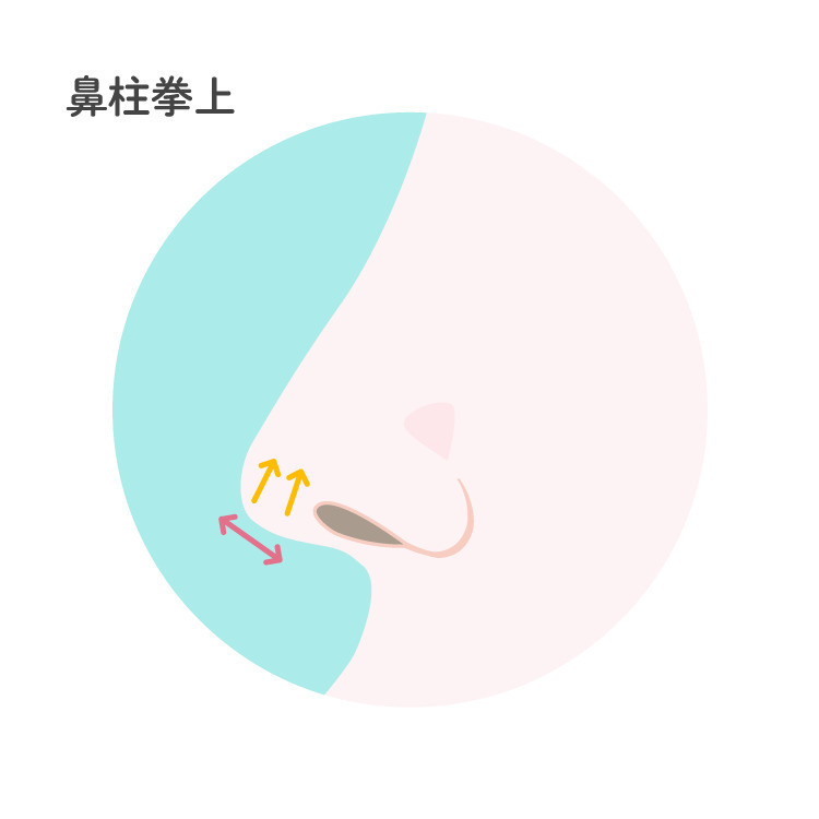 https://p1-1f54eb9e.imageflux.jp/uploads/image/file/3396/93b89c1f-9ca1-449b-bfb3-706ef3f06af6.jpg
