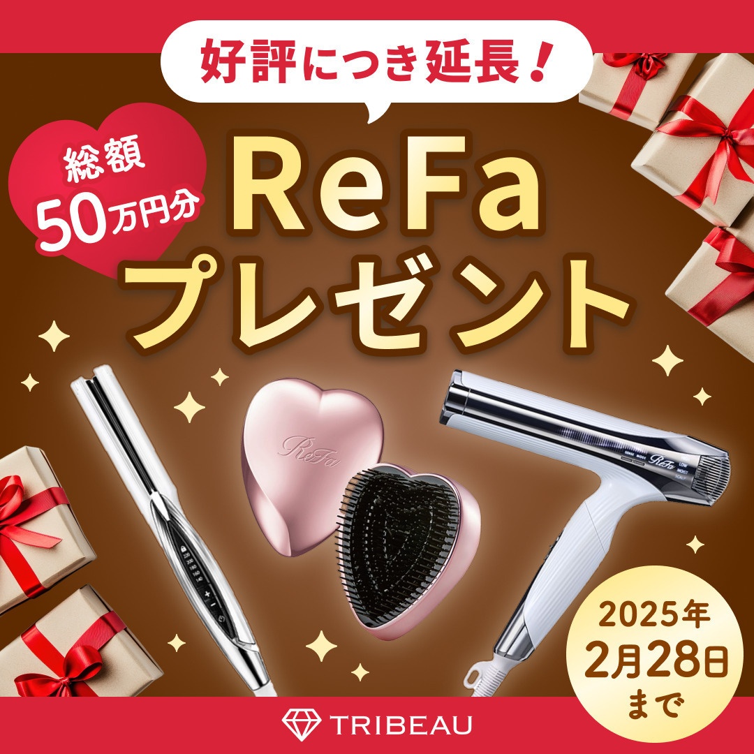 https://p1-1f54eb9e.imageflux.jp/uploads/image/file/6464/3cdc1747-de2f-4dd9-ad03-1d099b101899.jpg
