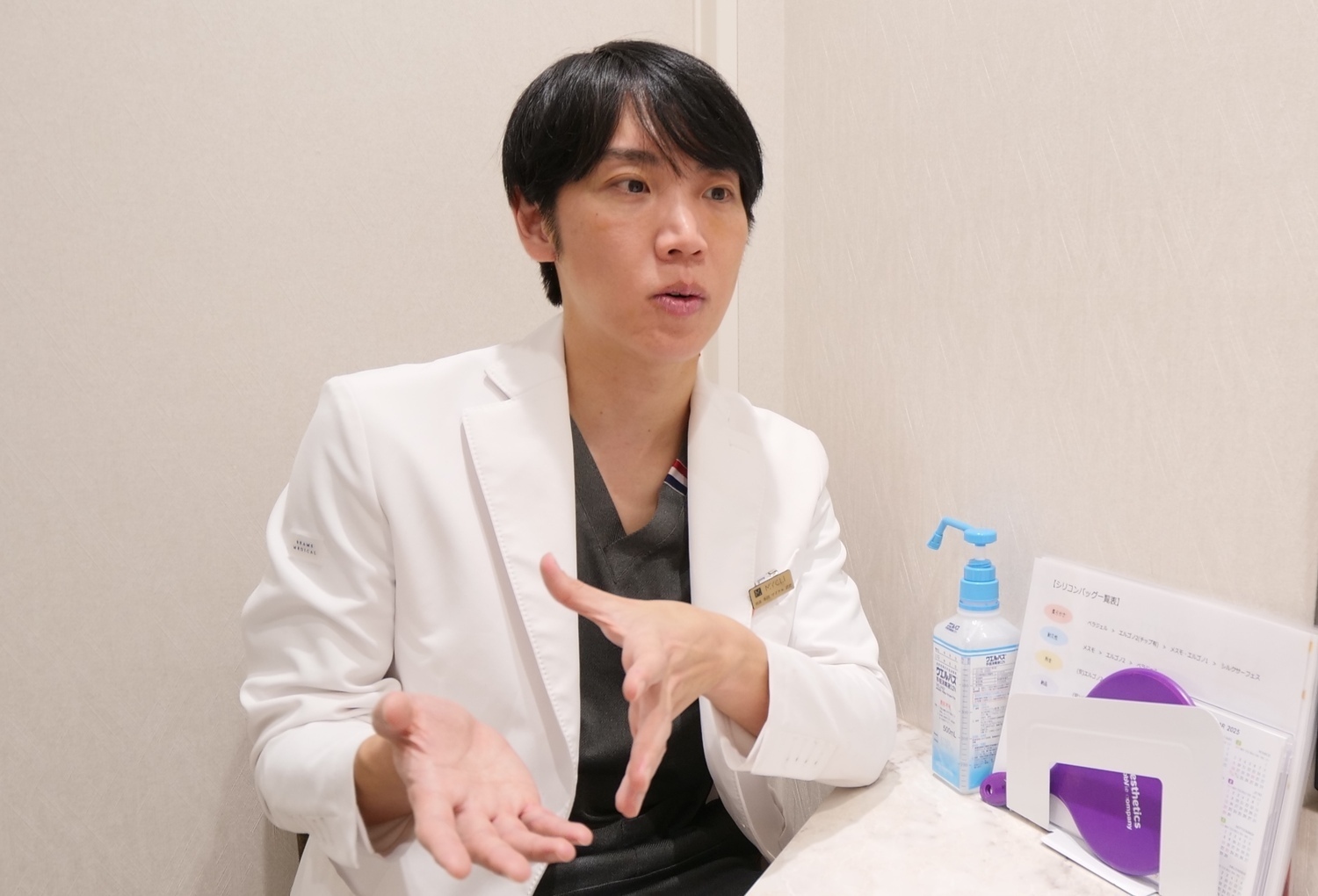 https://p1-1f54eb9e.imageflux.jp/uploads/image/file/7126/50499b8b-8e0f-44cf-92ea-1290702c40e5.jpg
