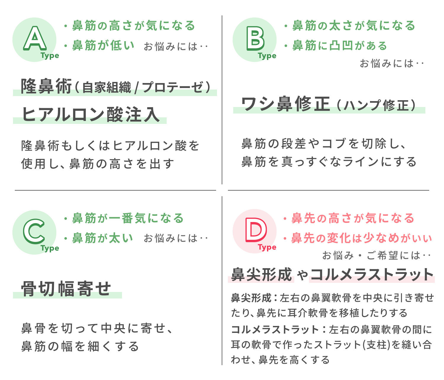 https://p1-1f54eb9e.imageflux.jp/uploads/image/file/7462/953ed97f-d787-47f4-871c-930471fd587f.jpg