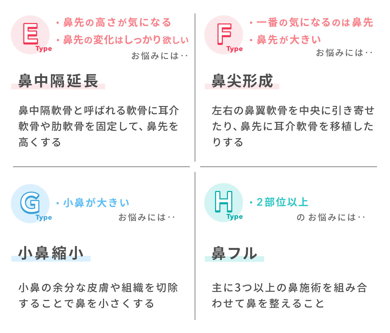 https://p1-1f54eb9e.imageflux.jp/uploads/image/file/7463/753c4882-12e5-4a66-a6a1-2160588c7402.jpg