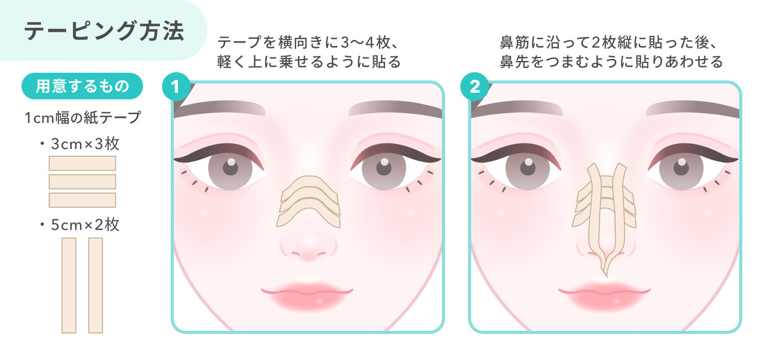 https://p1-1f54eb9e.imageflux.jp/uploads/image/file/7468/af036966-43f3-473f-a2b1-07361a8209d5.jpg