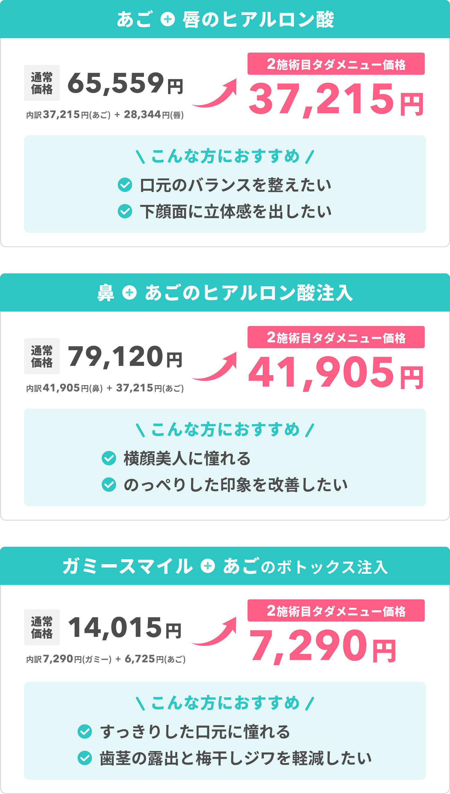 https://p1-1f54eb9e.imageflux.jp/uploads/image/file/7910/c6146a3d-c914-413c-8bc7-4ff5aa2132f7.jpg