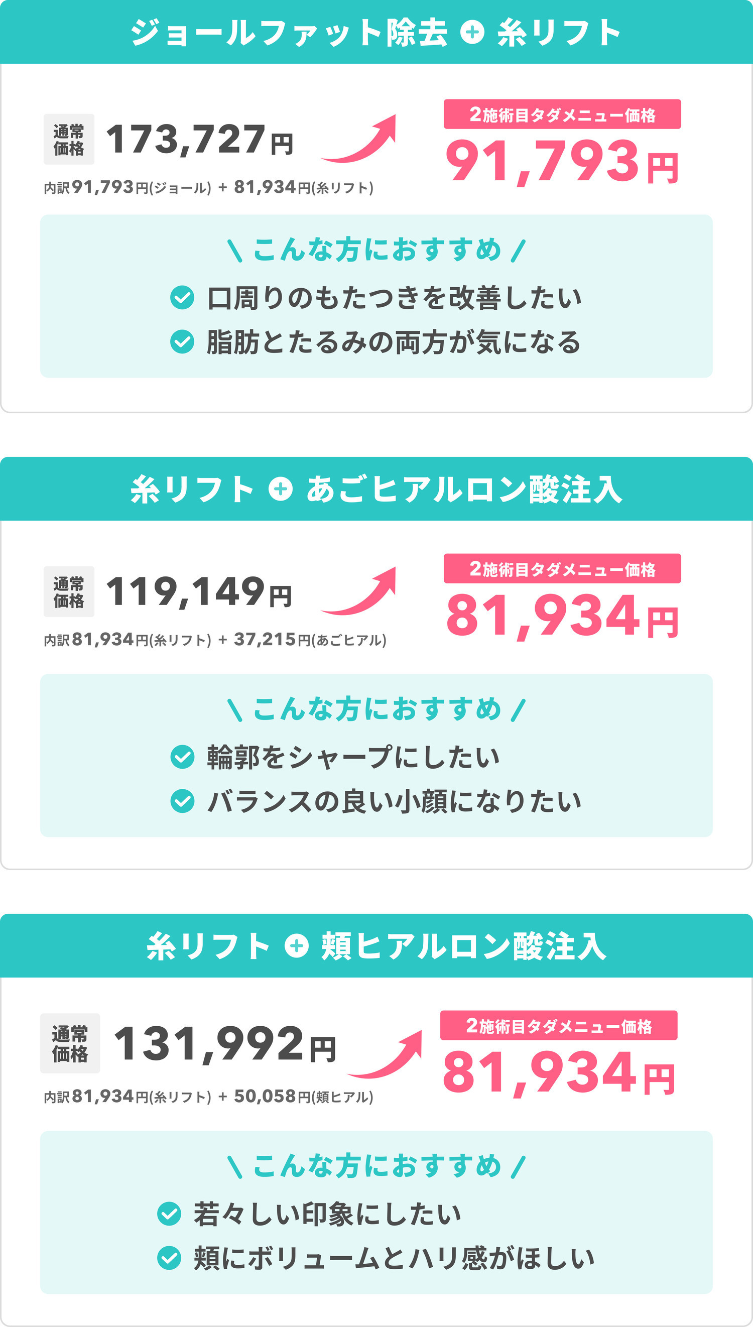 https://p1-1f54eb9e.imageflux.jp/uploads/image/file/7912/47b8b7f3-8968-4d25-b1b3-ab57405eb171.jpg