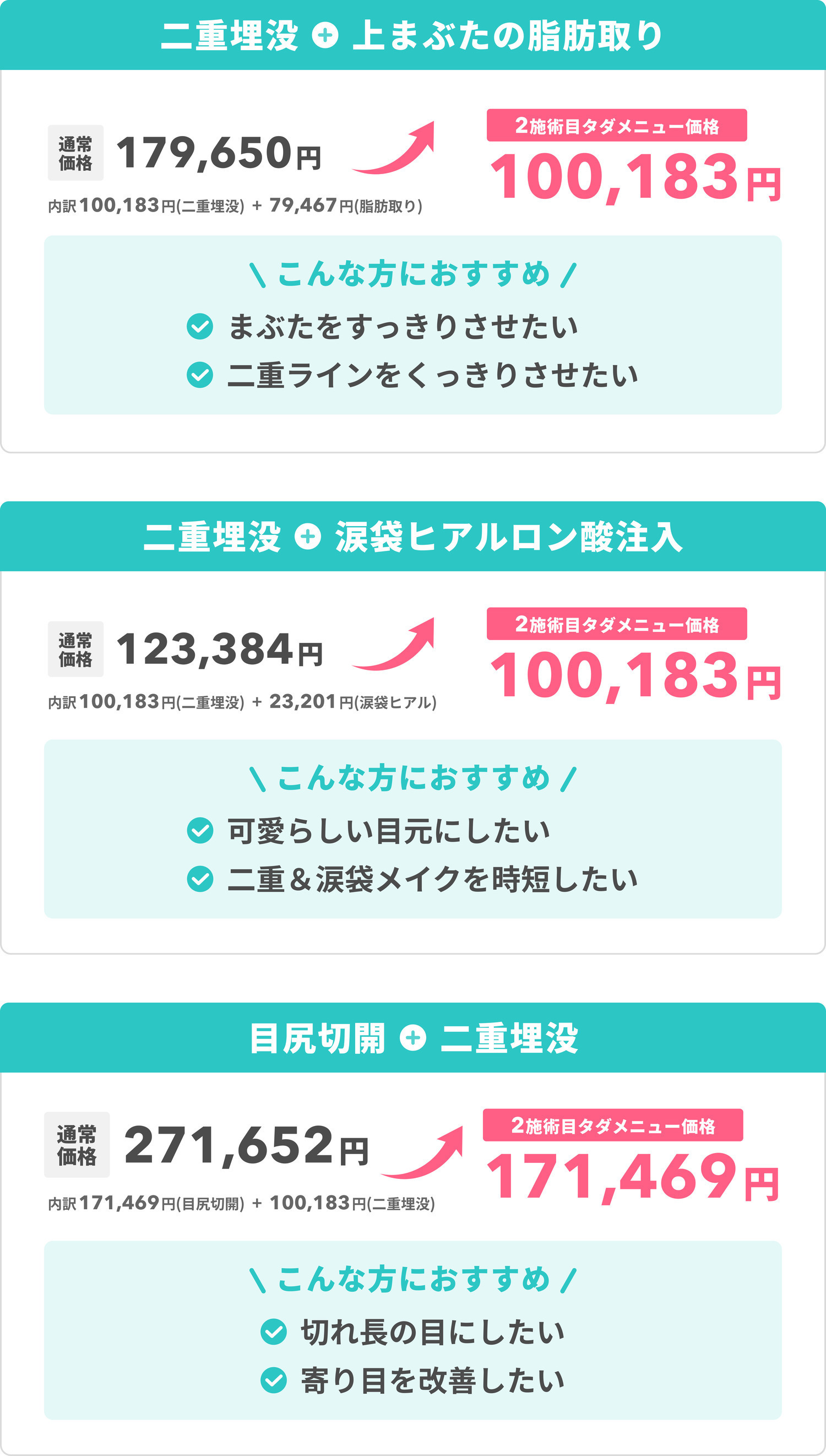 https://p1-1f54eb9e.imageflux.jp/uploads/image/file/7914/133c523a-40fd-4da9-96ad-91b7c92932a2.jpg