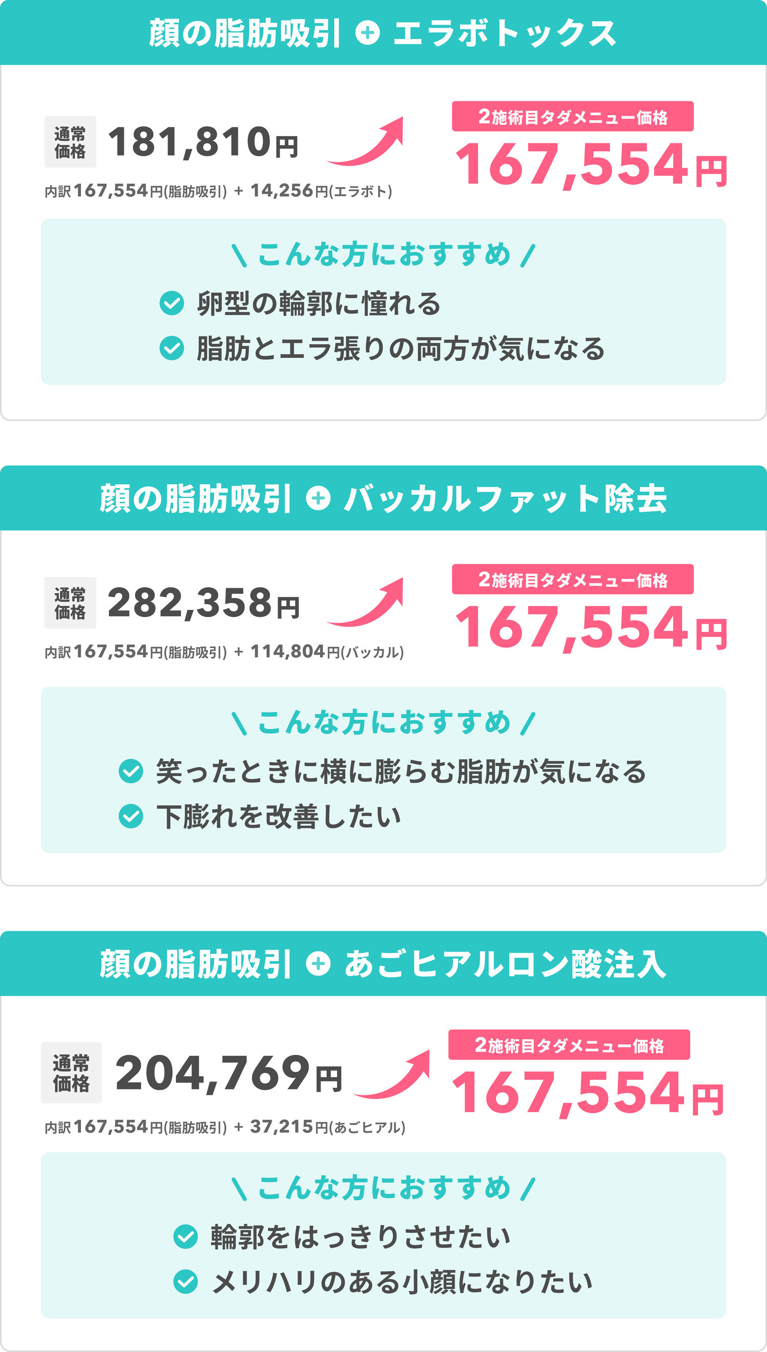 https://p1-1f54eb9e.imageflux.jp/uploads/image/file/7916/471eb756-1306-491f-a571-bee11e972885.jpg