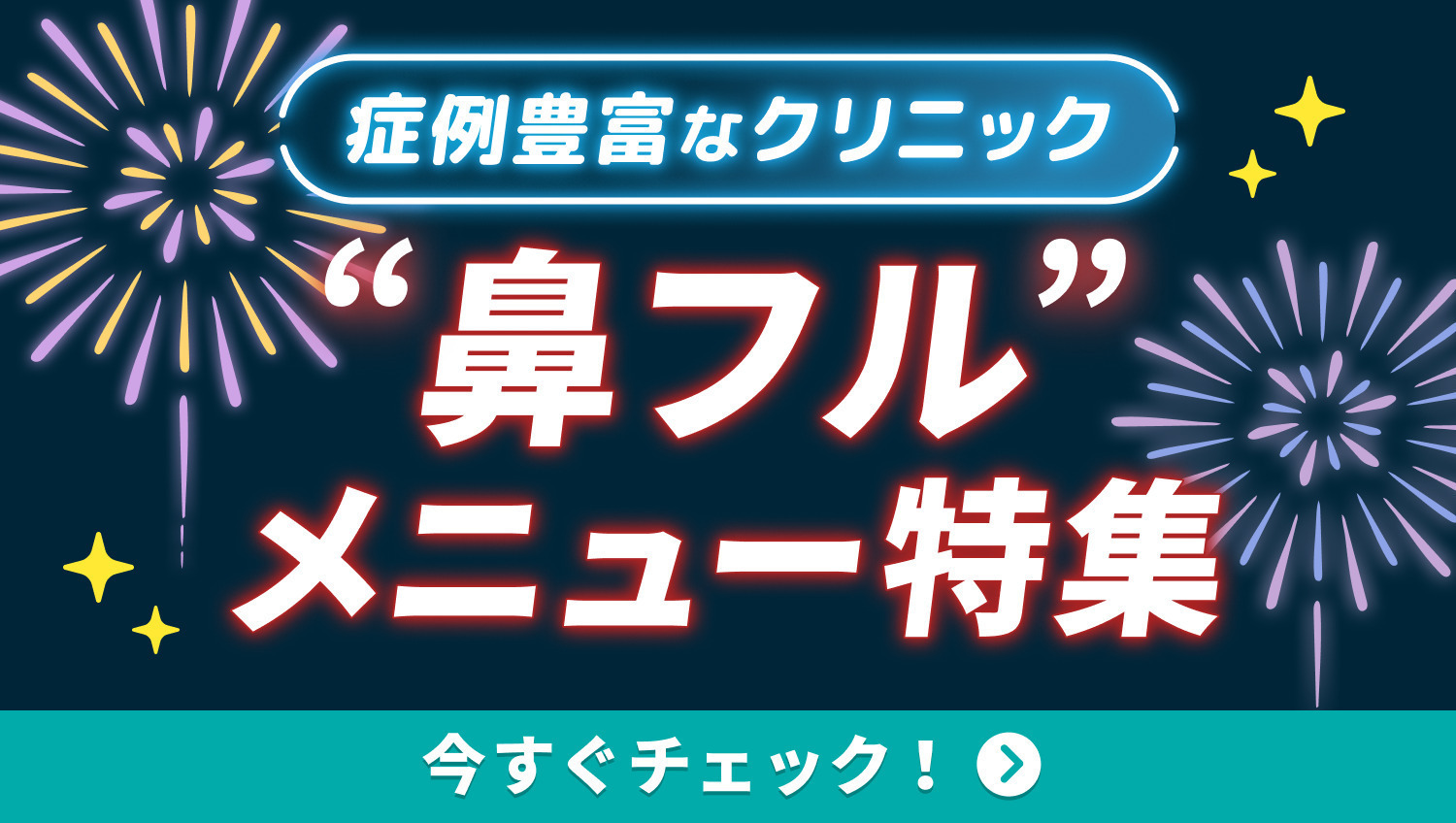 https://p1-1f54eb9e.imageflux.jp/uploads/image/file/7918/b4eddd64-6003-442a-872c-3d582369678d.jpg
