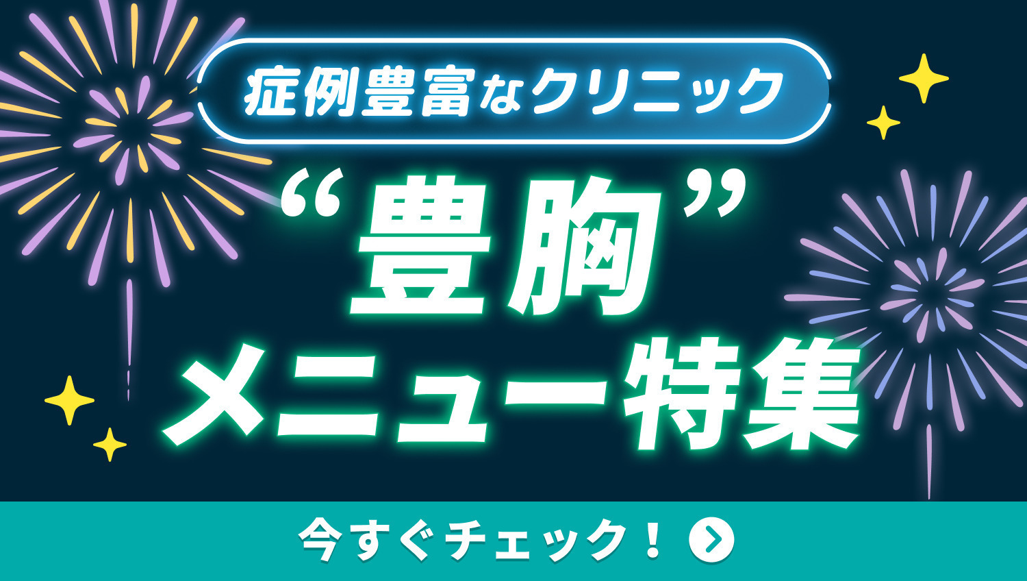 https://p1-1f54eb9e.imageflux.jp/uploads/image/file/7919/633d0906-9a12-40a2-8539-45f5b3ca896a.jpg