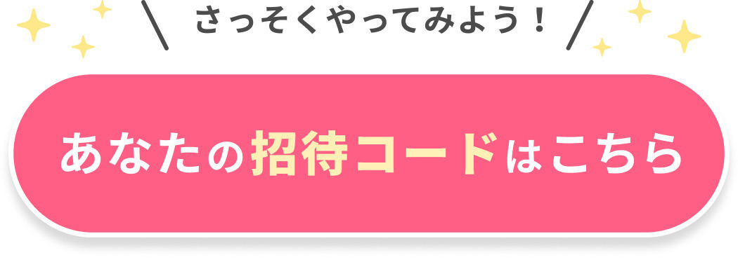 https://p1-1f54eb9e.imageflux.jp/uploads/image/file/8009/92507bb8-87ce-441b-8f31-40fa527a3077.jpg