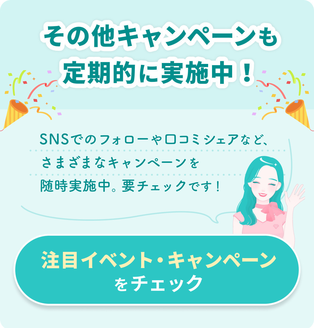 https://p1-1f54eb9e.imageflux.jp/uploads/image/file/8010/4931a227-0068-4ecc-9be9-b43a9c581602.jpg