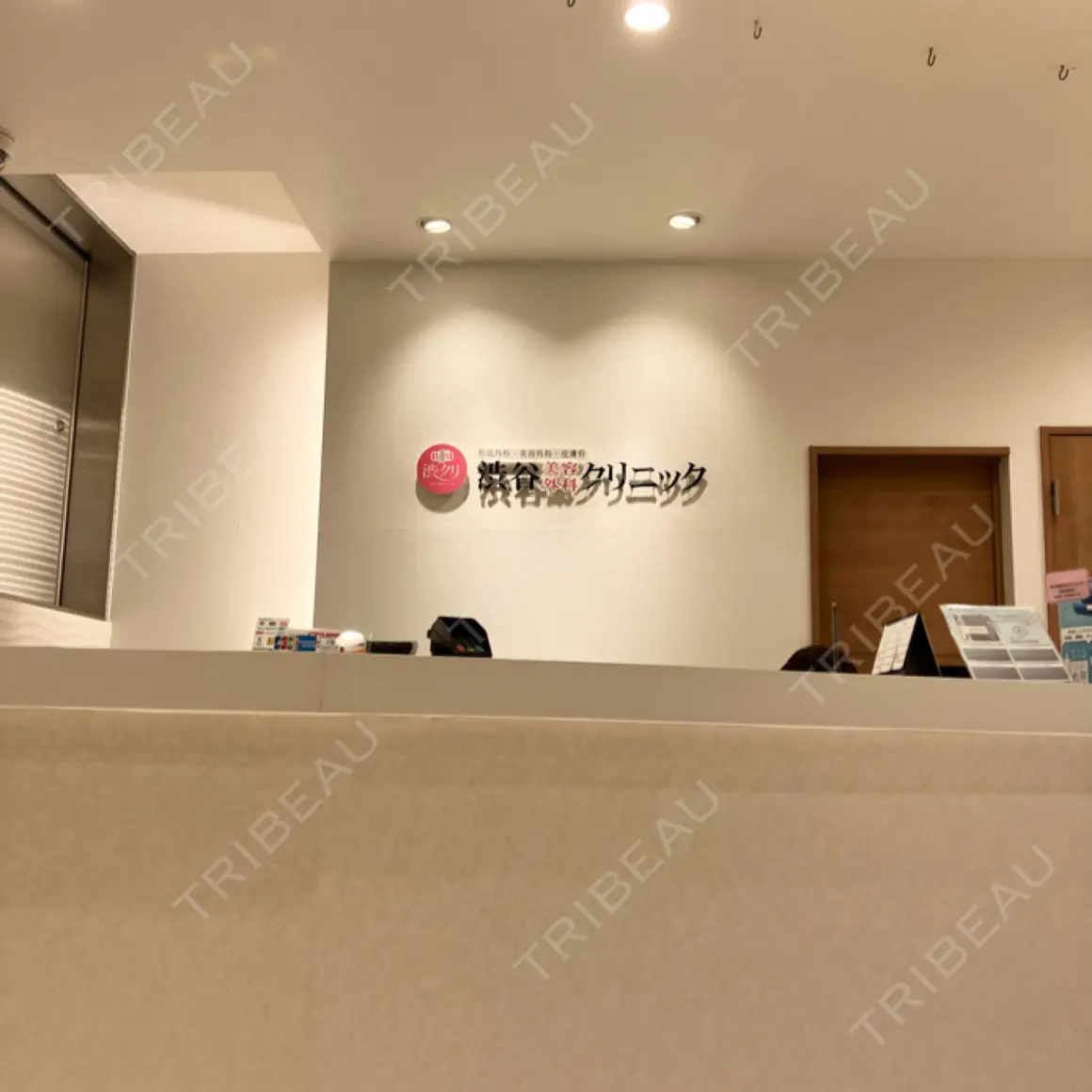 医療脱毛（脚） 渋谷美容外科クリニック 新橋院 AFTER