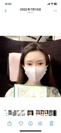 yuf_152