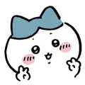 ponu