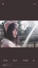 buladychan