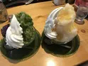 Rmatsu