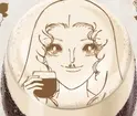 banyazou