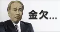 Hashihiro