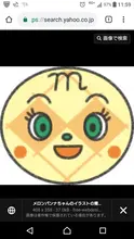 meronpanna