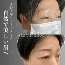 眉アートメイク after画像 サムネイル用