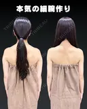 【二の腕】の脂肪吸引🧡 before画像 サムネイル用