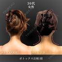 肩ボトックス before画像 サムネイル用