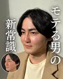 モテたいなら【輪郭】から整える 90日後 サムネイル用