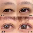 クイックシンデレラ・ダブル【直後からメイク可💄】 before画像 サムネイル用