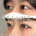 【🎀YBC式クイックアイ🎀】 after画像 サムネイル用