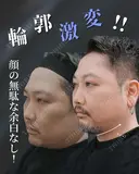 輪郭激変！！ after画像 サムネイル用