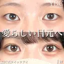 【🐻YBC式クイックアイ🐻】 after画像 サムネイル用