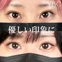 【優しい印象のお目元へ👼】 after画像 サムネイル用
