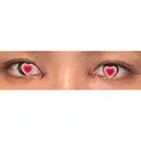 目頭切開 くさのたろうクリニック DAY 0 サムネイル用