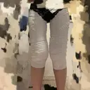 脂肪吸引（脚） GAYA body design clinic DAY 0 サムネイル用