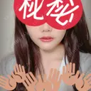 セットバック 大塚美容形成外科・歯科 大塚本院 DAY 23 サムネイル用