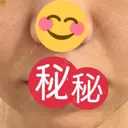 PRP皮膚再生療法 聖心美容クリニック 六本木院 DAY 44 サムネイル用