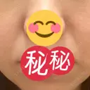 PRP皮膚再生療法 聖心美容クリニック 六本木院 DAY 57 サムネイル用