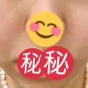 PRP皮膚再生療法 聖心美容クリニック 六本木院 DAY 121 サムネイル用