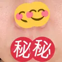 PRP皮膚再生療法 聖心美容クリニック 六本木院 BEFORE サムネイル用