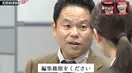 kayotamu