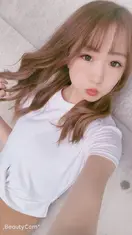 akaikumin