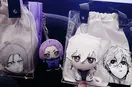 Genkai_owaratou