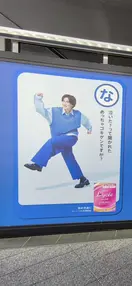 kichan_03