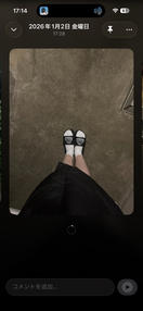 chalybite_ad6d36