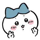 ponu