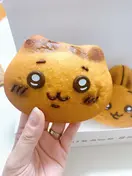 onunu