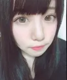 namutan