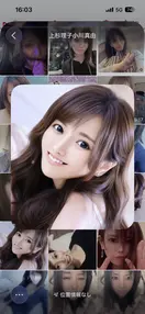 rikoreino12